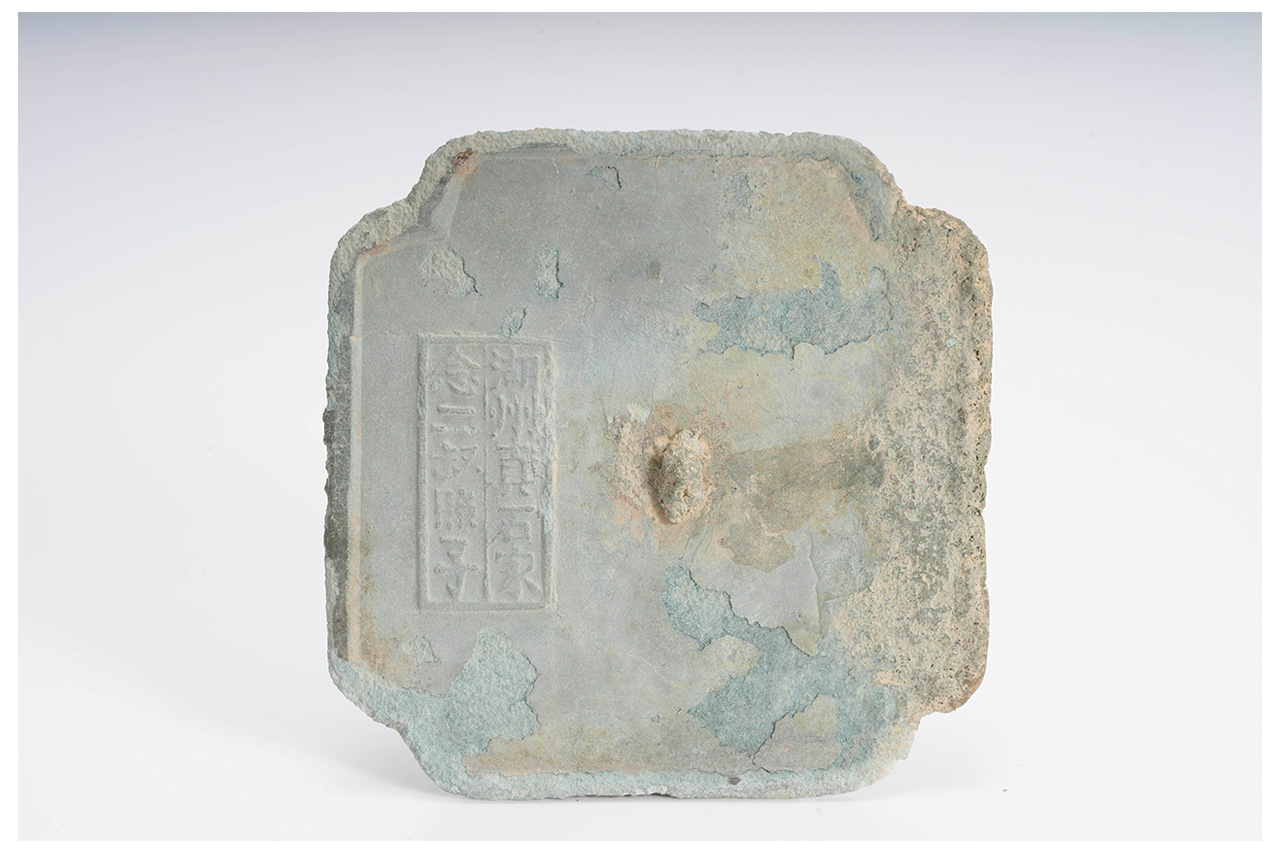 安い大特価中国古玩　古美術　時代　古銅製　鏡　在銘 4点まとめ売り　　唐物　径9～10.5ｃｍ重さ537ｇ その他