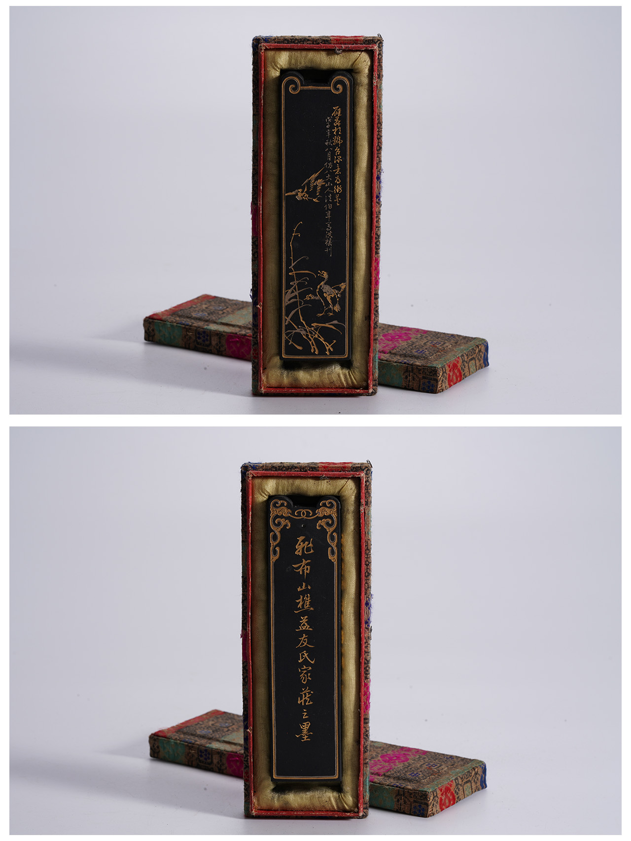 正規品国産中国古玩　古美術　時代　中国古墨　在銘　漢詩文　文房具書道具　箱付き　唐物 重さ68ｇ幅12.2×2.9ｃｍ その他